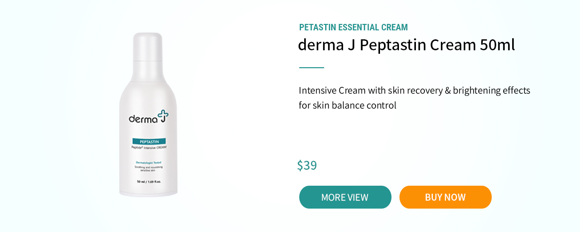 derma J Peptastin Cream