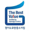 경기도 유망중소기업 인증